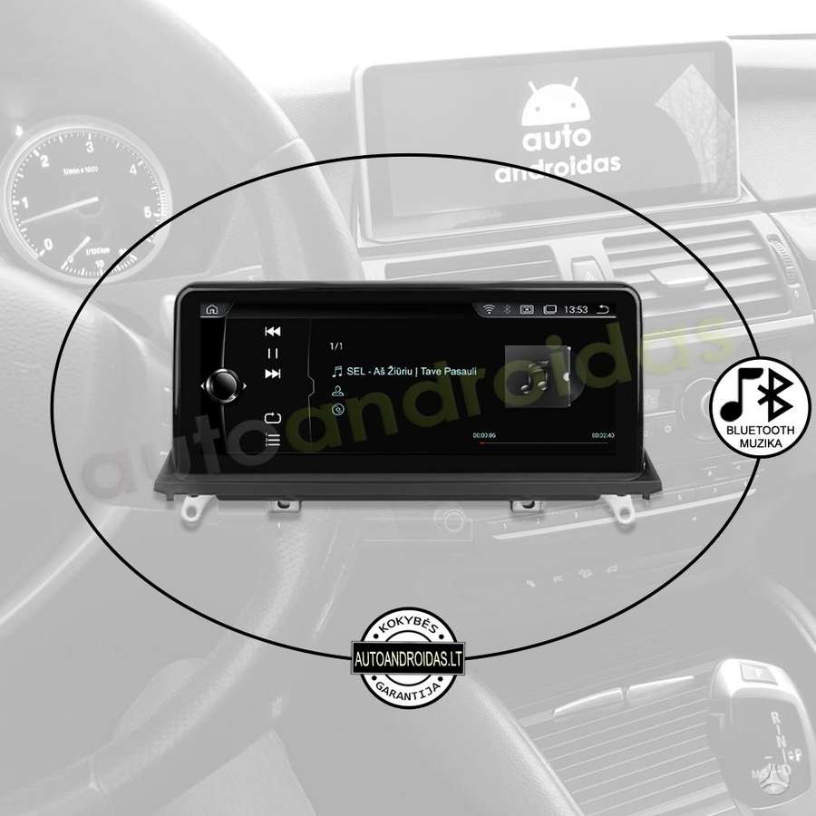 BMW BMW X5 E70, X6 E71 2007-14 Android multimedija USB/GPS/WiFi, multimedia and navigation