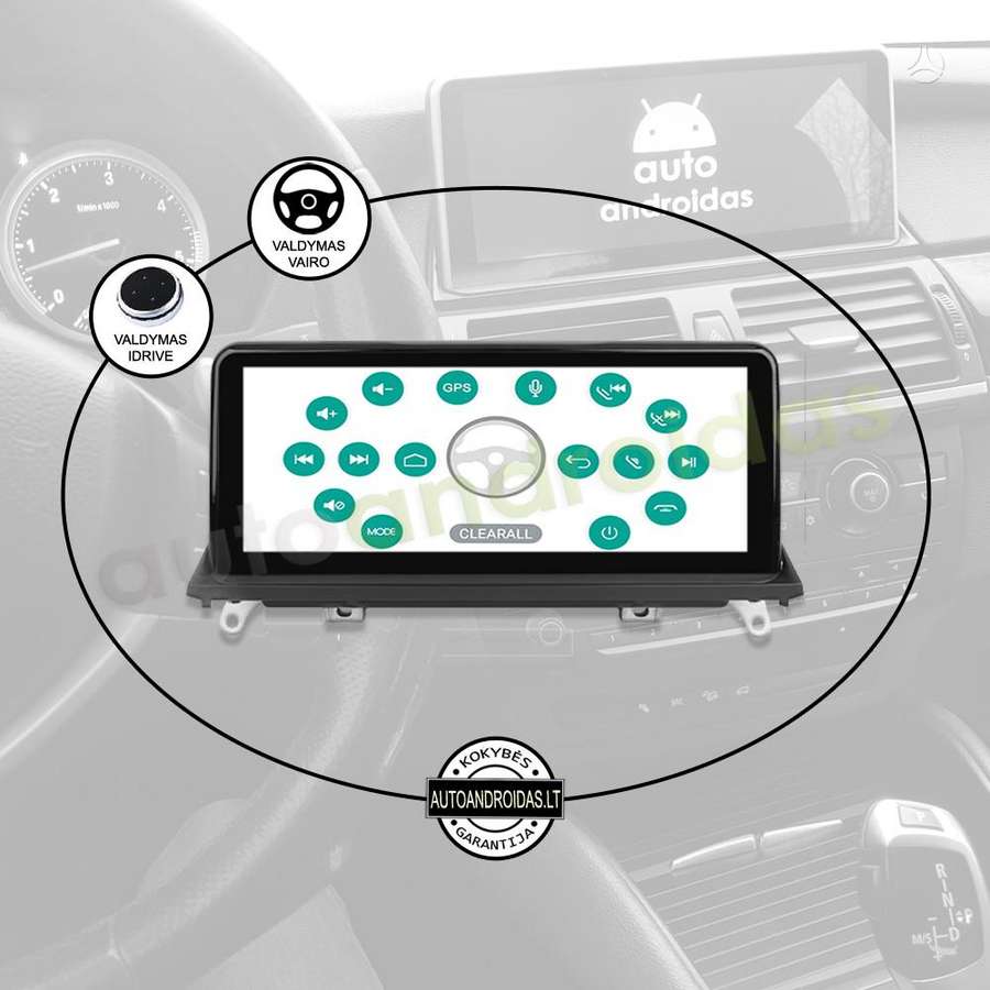 BMW BMW X5 E70, X6 E71 2007-14 Android multimedija USB/GPS/WiFi, multimedia and navigation