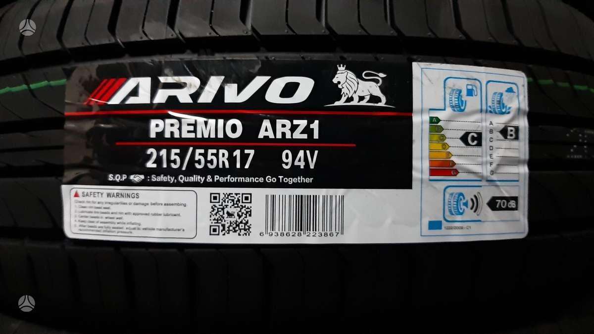 Sunfull ARIVO, TRAZANO, летние 215/55 R17