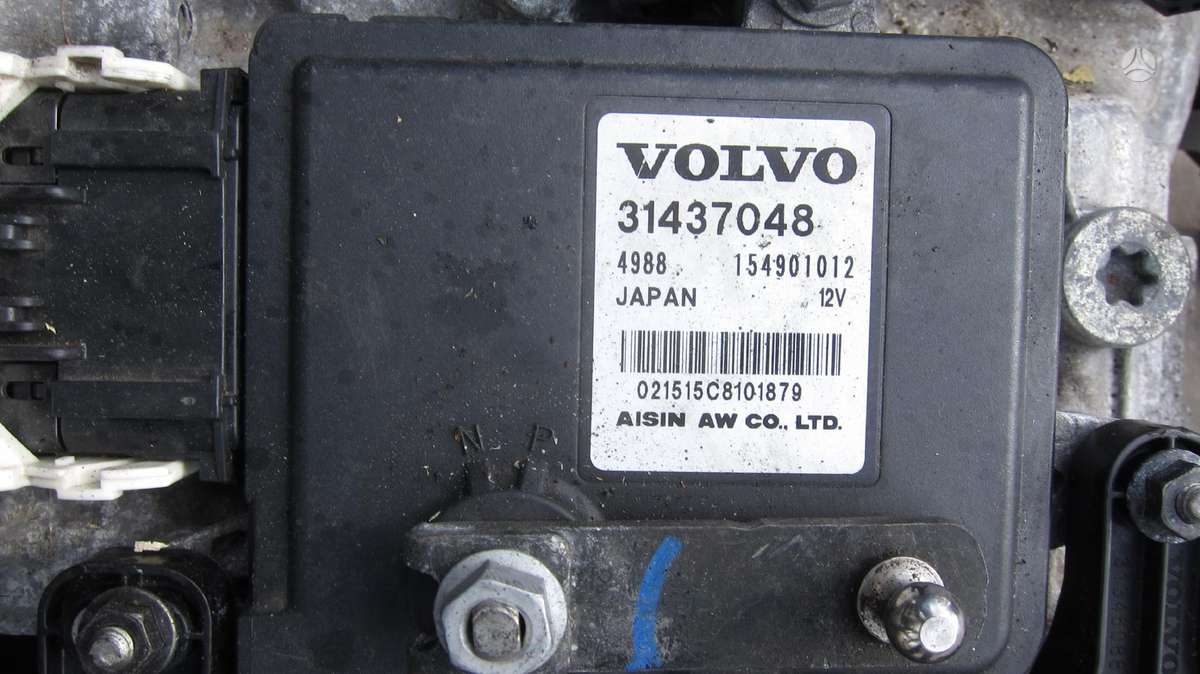 Volvo V60 Variklio kodas d4204t14