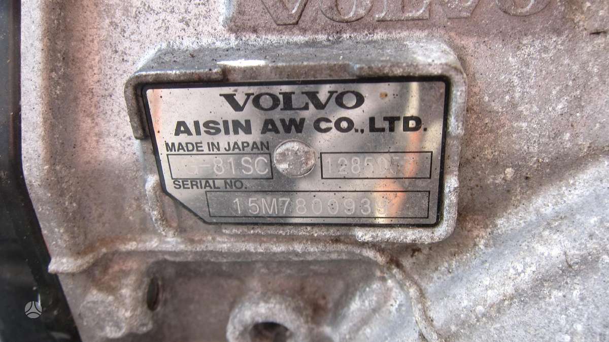 Volvo V60 Variklio kodas d4204t14