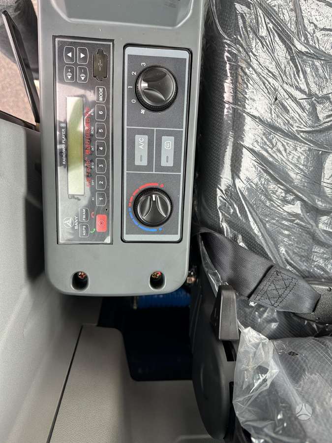 SANY SY80U, excavator