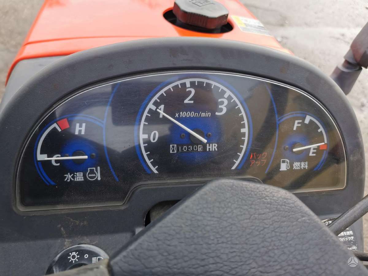 Kubota Kb 205, тракторы