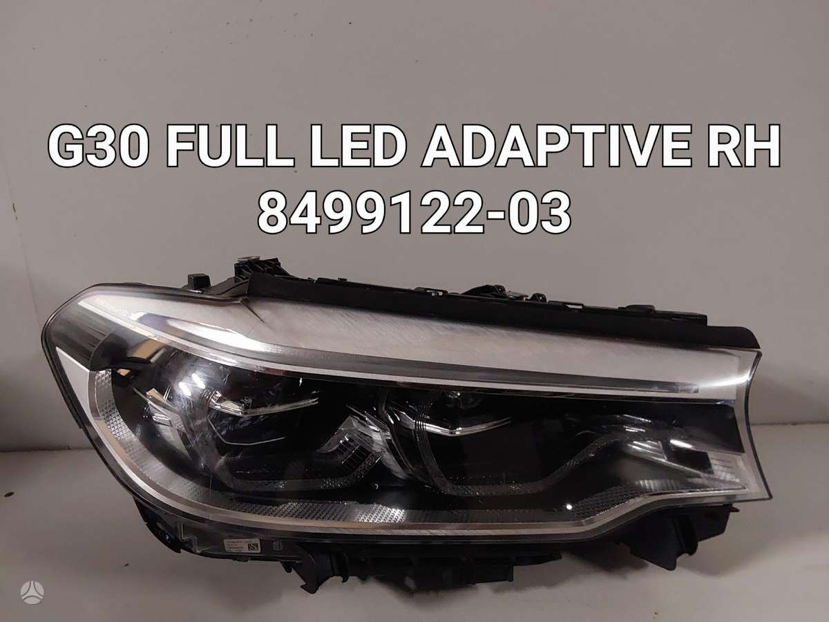 BMW 5 serija по частям