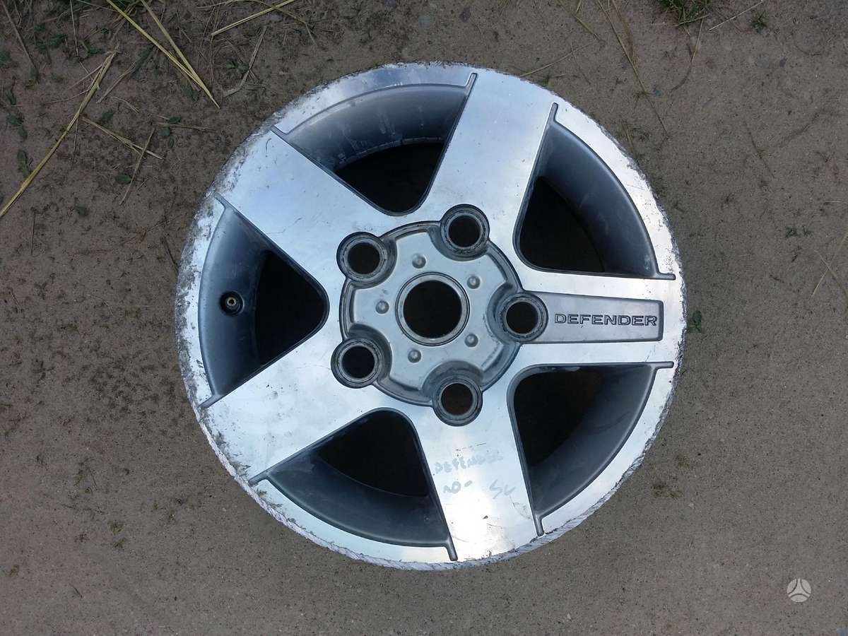 Land Rover Discovery kėbulo dalys