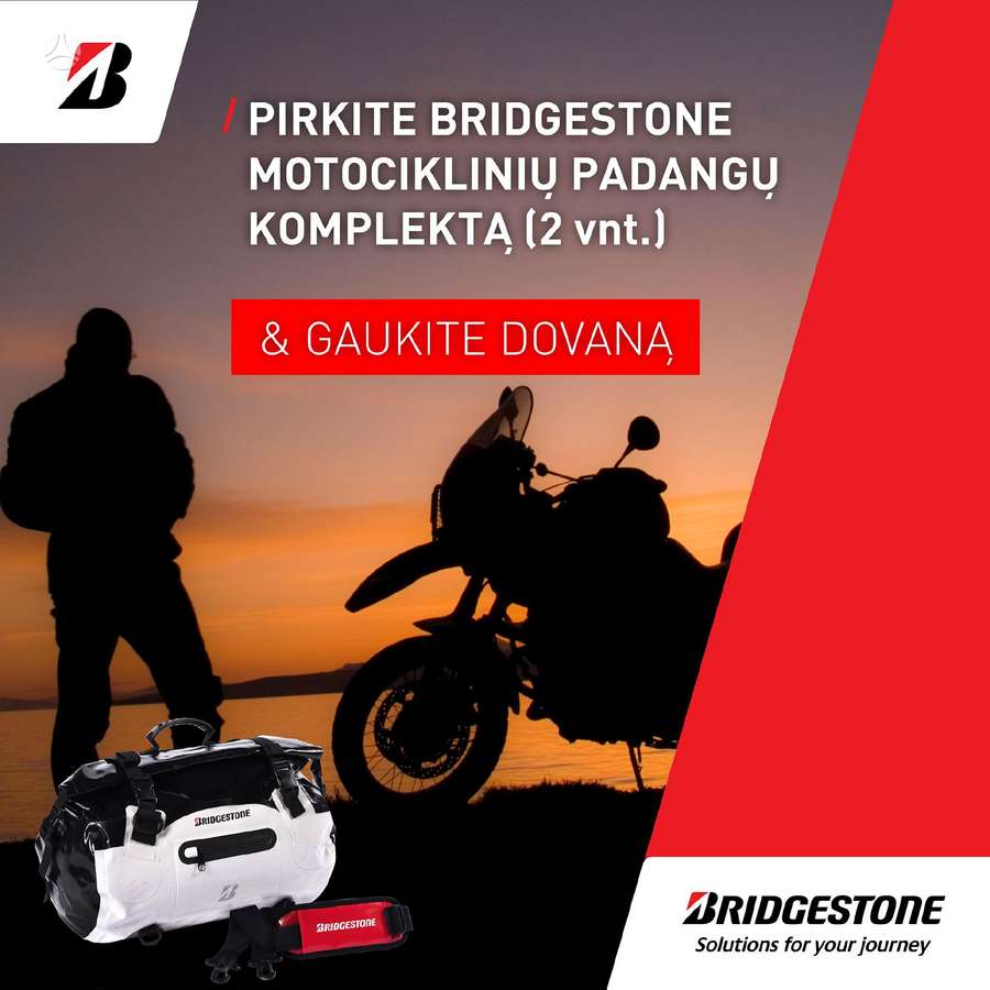 Bridgestone H50, vasarinės 120/70 R19