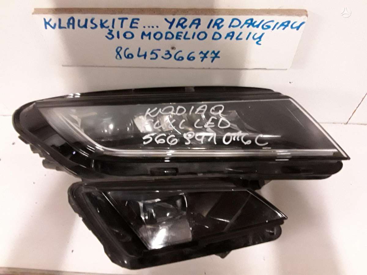 Skoda Kodiaq rezerves daļās
