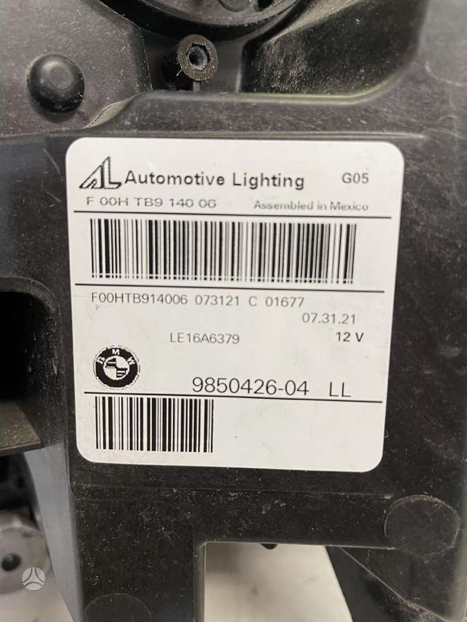 BMW X5, 9850426-04, lights