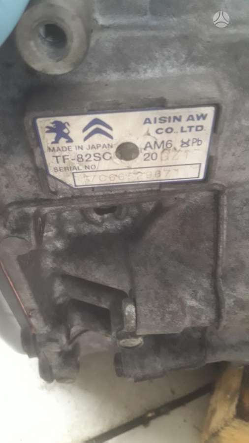Peugeot 308, 20GZ15, gearbox