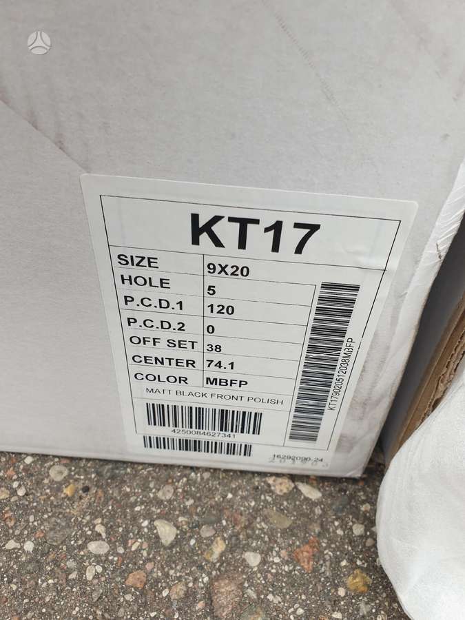 KESKIN TUNING, light alloy, R20