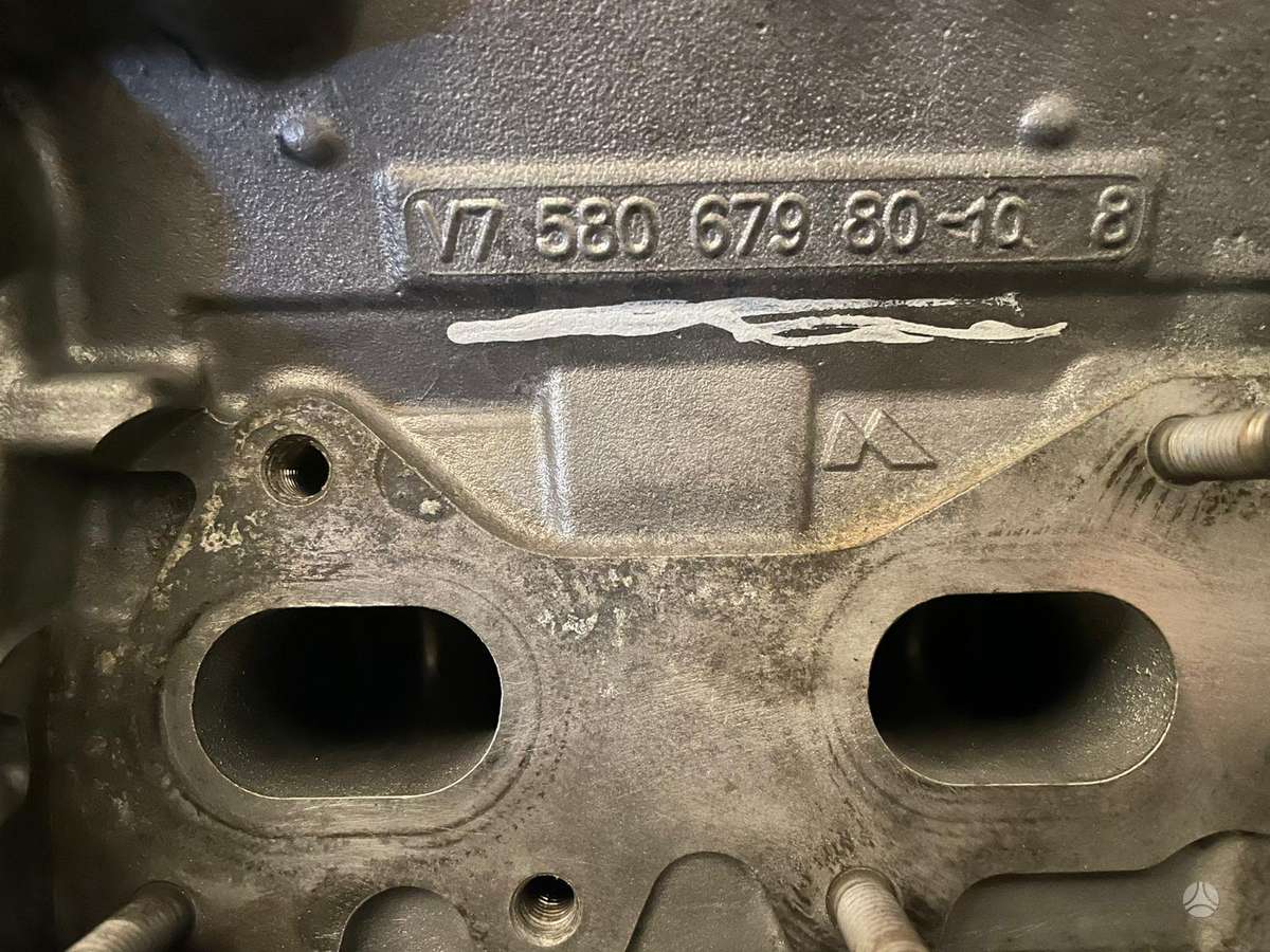 Mini Cooper S, N18b16, cylinder head