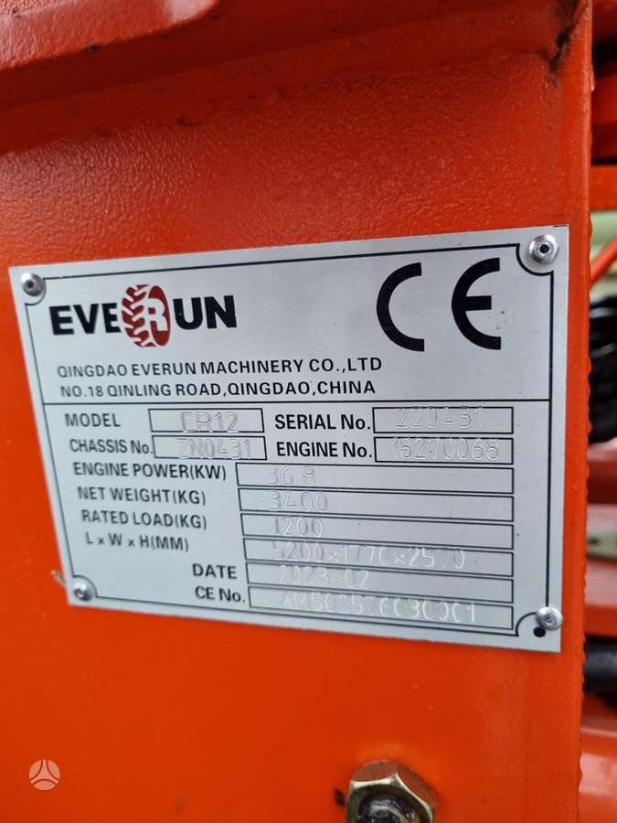 EVERUN ER12, self-propelled loaders