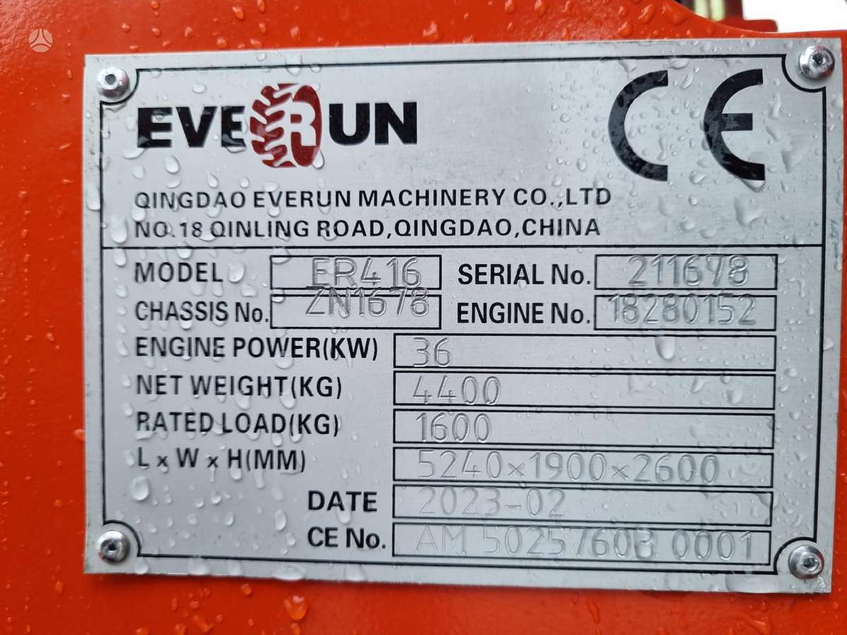 EVERUN ER416, self-propelled loaders