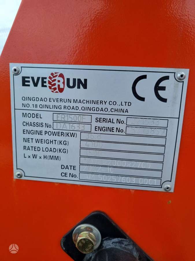 EVERUN ER1500, self-propelled loaders