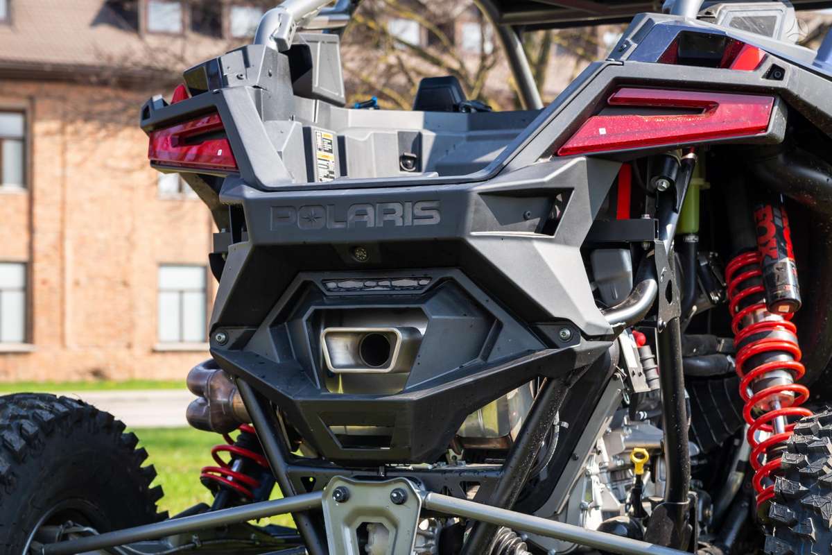 Polaris RZR 1998cc, квадроциклы