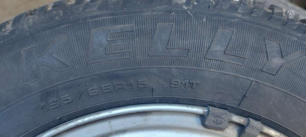 Kelly, зимние 195/65 R15