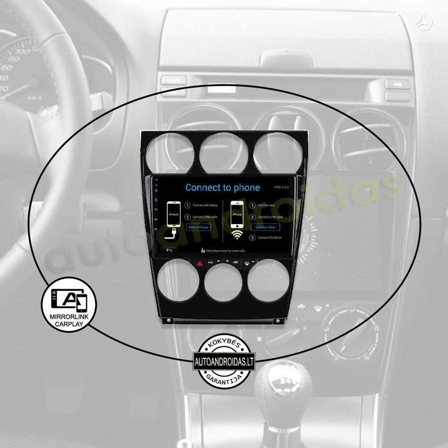 Mazda MAZDA 6 2004-15 Android multimedija WiFi/USB/GPS, multimedia and navigation