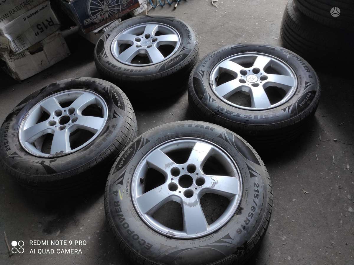 Hyundai Kia, легкосплавные , R16