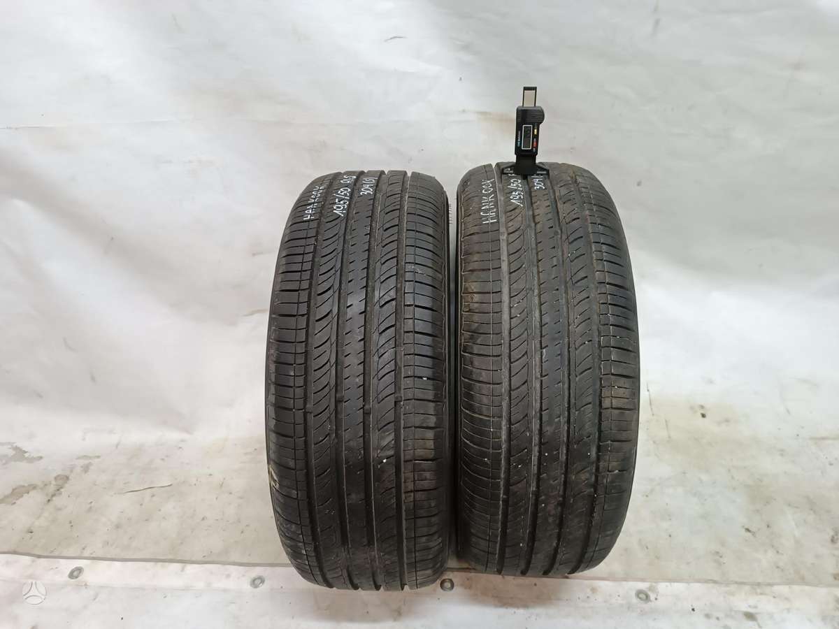 Hankook, летние 195/50 R16