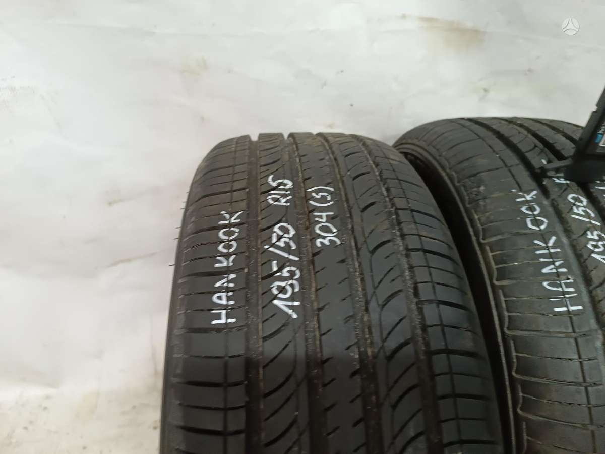 Hankook, летние 195/50 R16