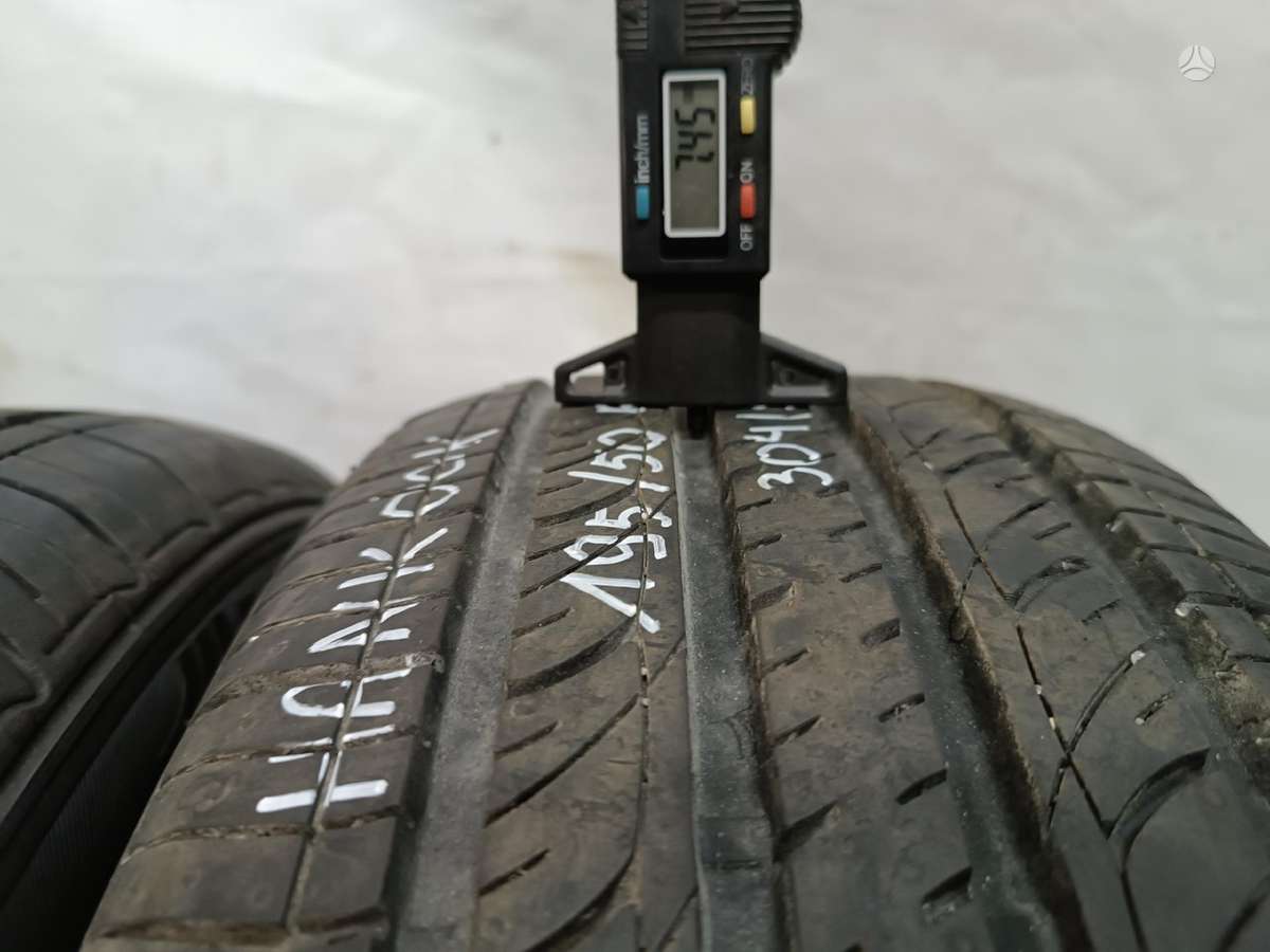 Hankook, летние 195/50 R16
