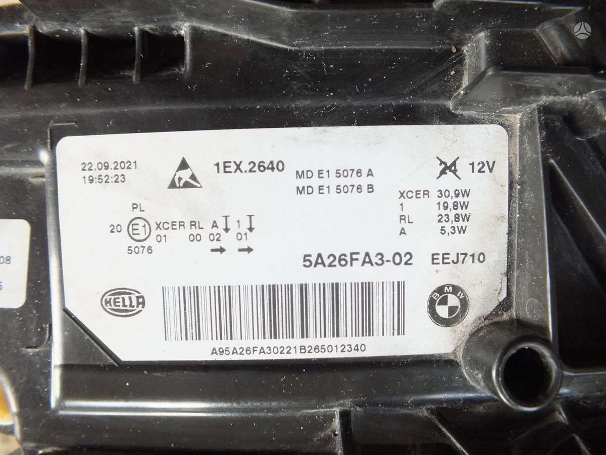BMW 5 serija фары