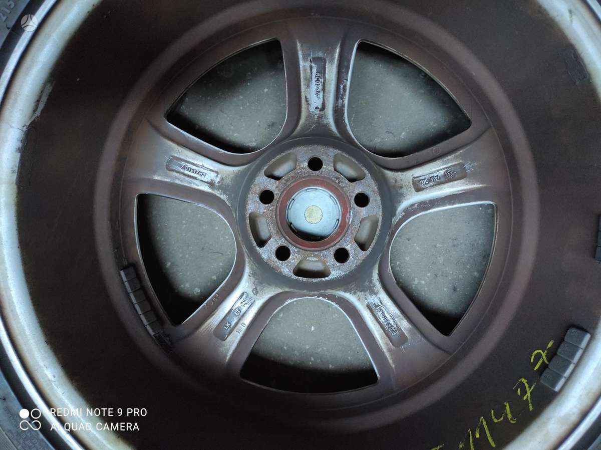RC Design, light alloy, R17