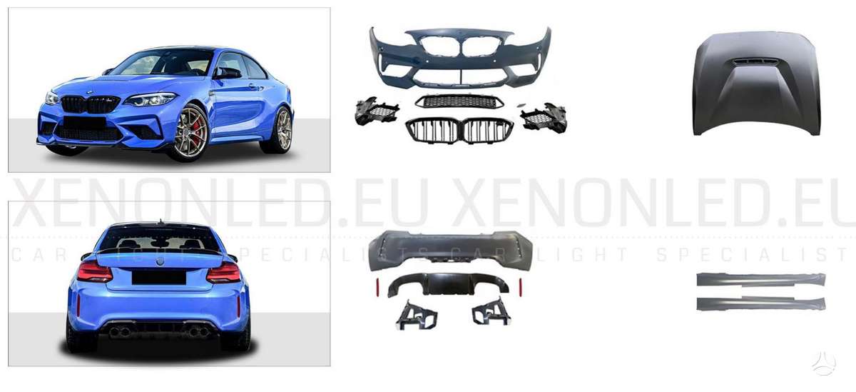 BMW 2 serija bumper reinforcement, bumpers