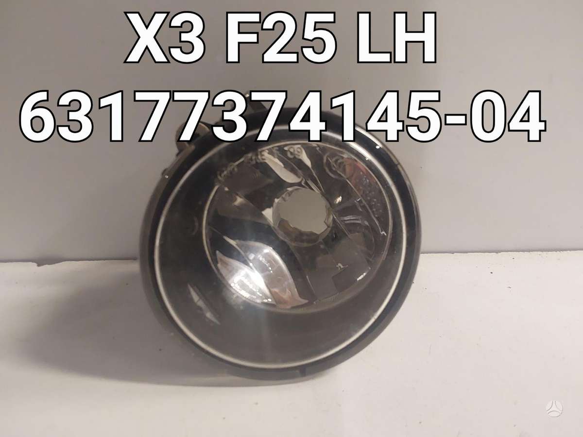 BMW X3 по частям