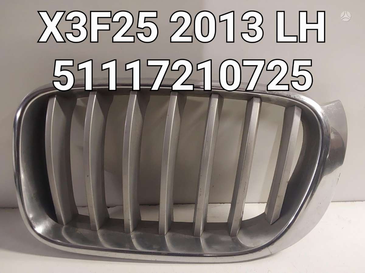 BMW X3 по частям