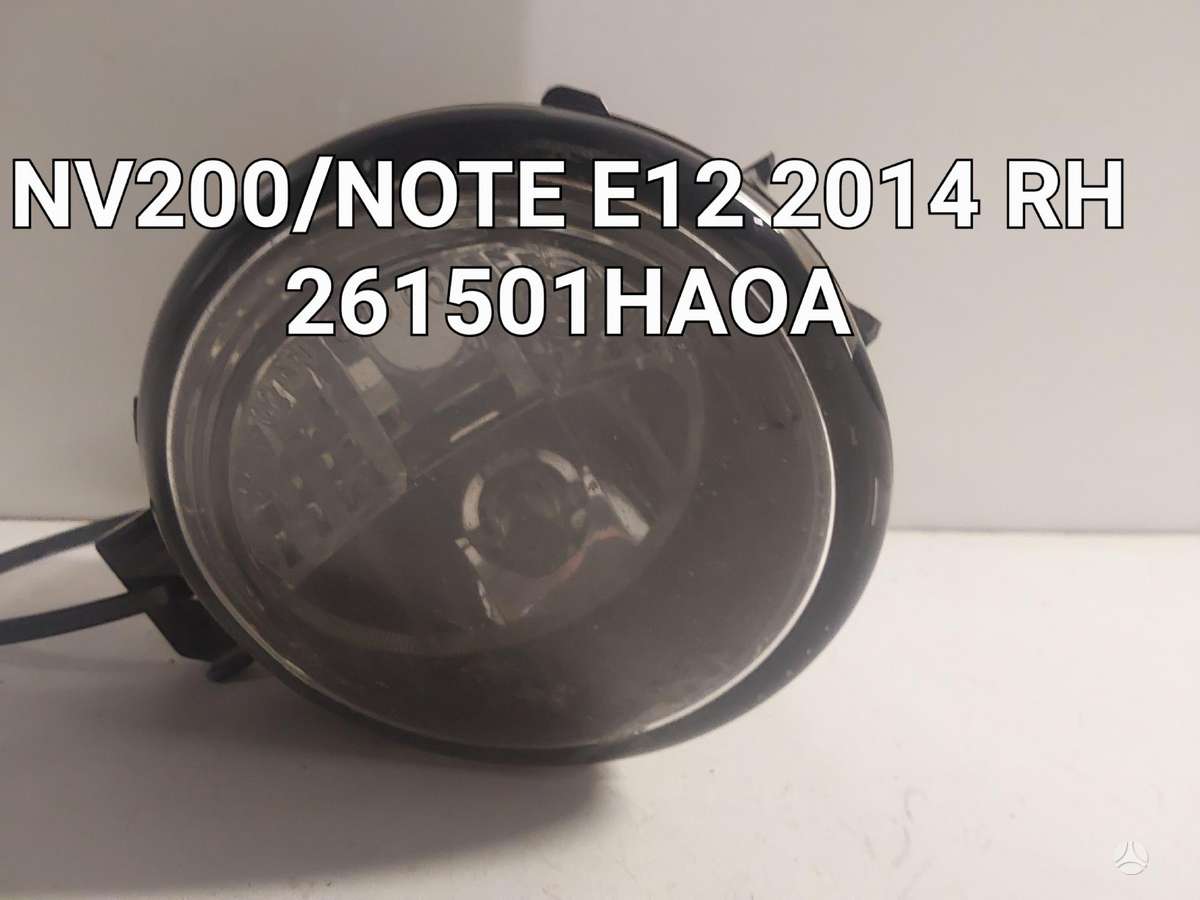 Nissan Note rezerves daļās