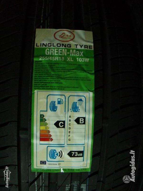 Nankang, vasarinės 255/45 R18