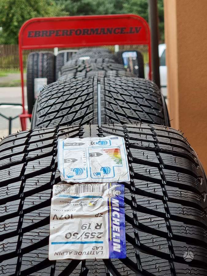 Pirelli P ZERO, vasaras 255/30 R20