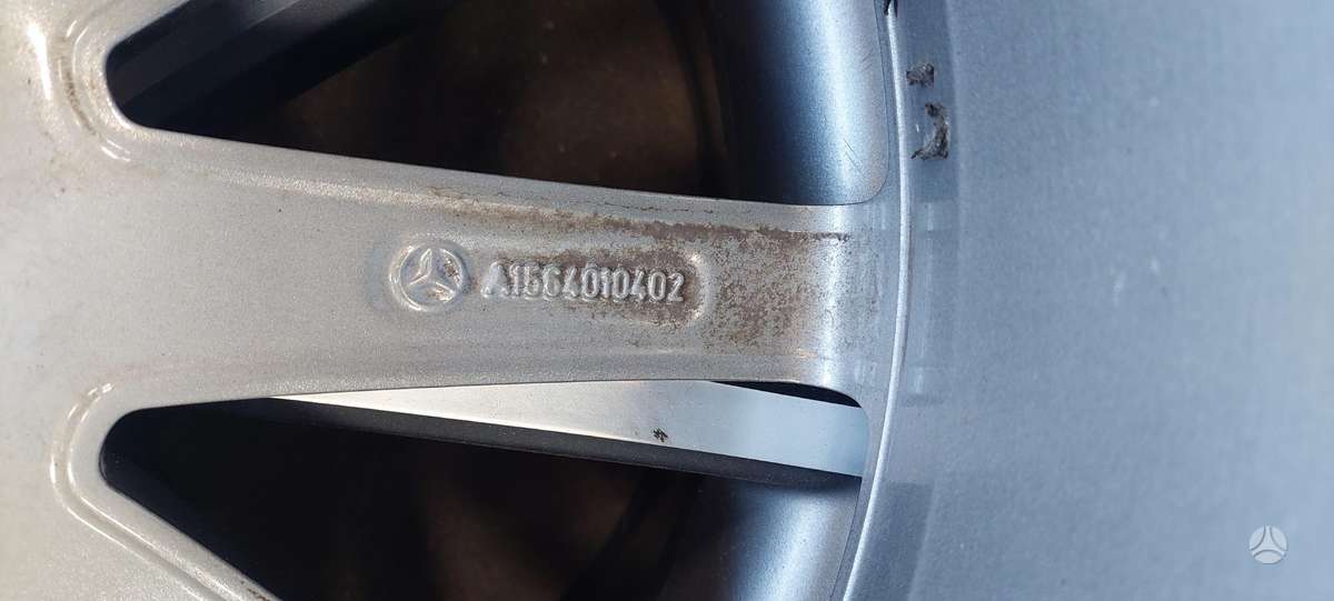 Mercedes-Benz, легкосплавные , R20