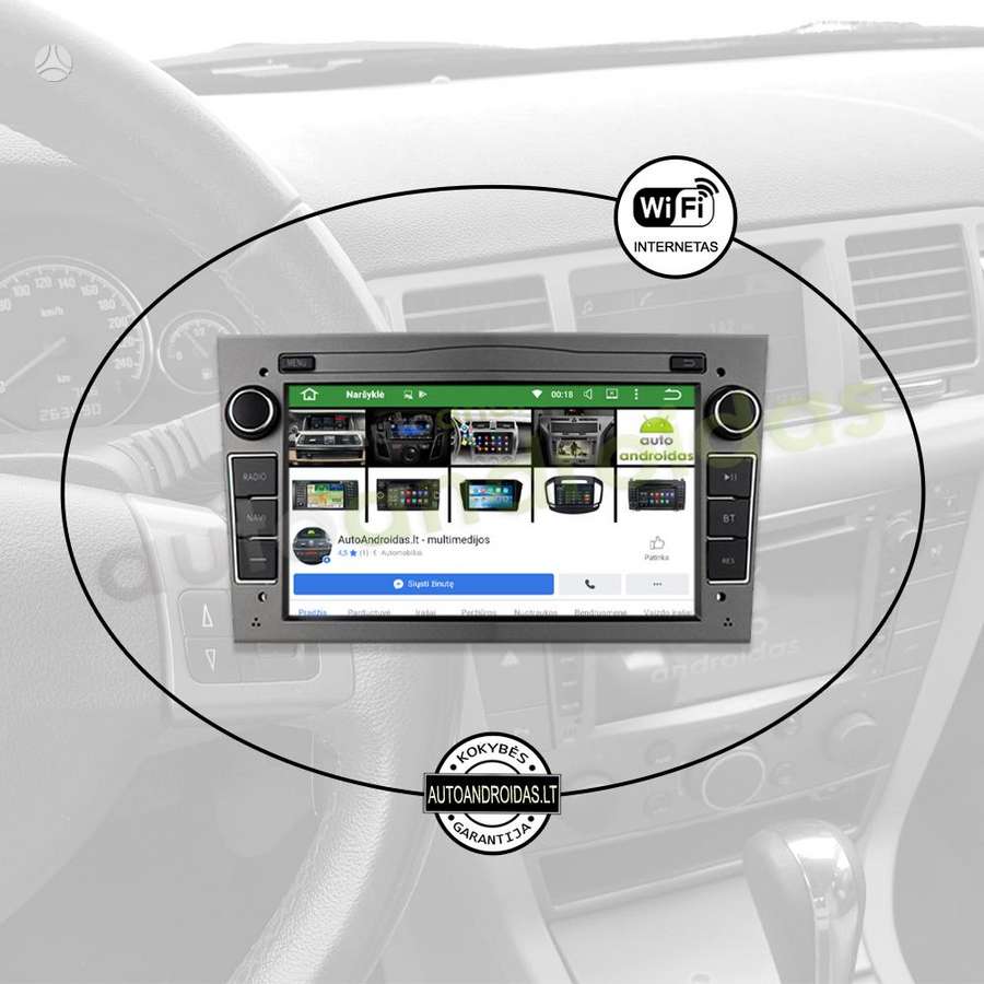 Opel OPEL 2002-11 Android multimedija USB/GPS/WiFi/Bluetooth/7, multimedia and navigation