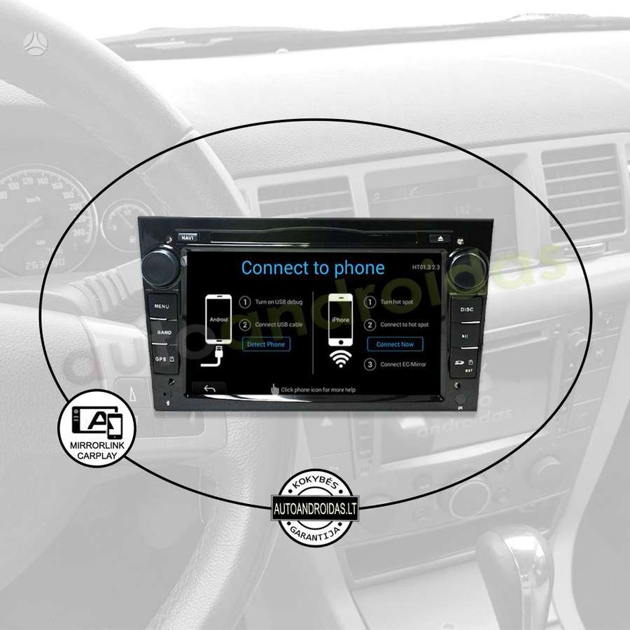 Opel OPEL 2002-11 Android multimedija USB/GPS/WiFi/Bluetooth/7, multimedia and navigation