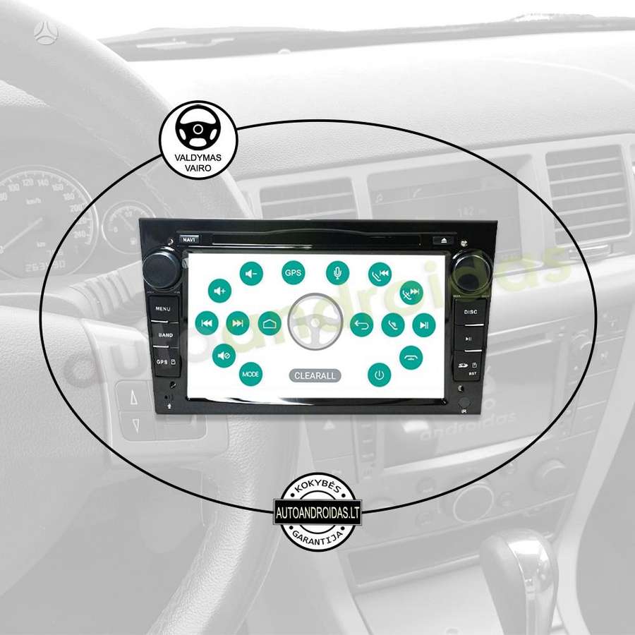 Opel OPEL 2002-11 Android multimedija USB/GPS/WiFi/Bluetooth/7, multimedia and navigation