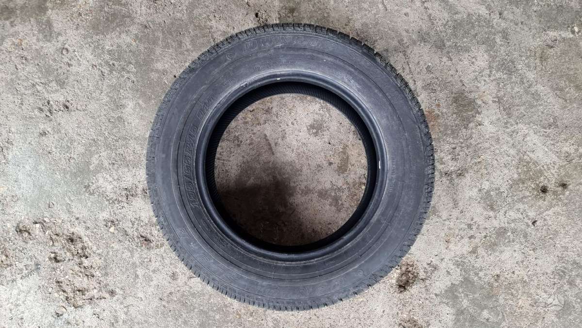 Michelin Pilot Primacy, летние 195/65 R15