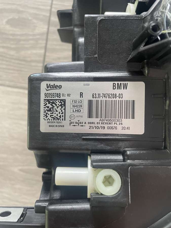 BMW 4 serija lights