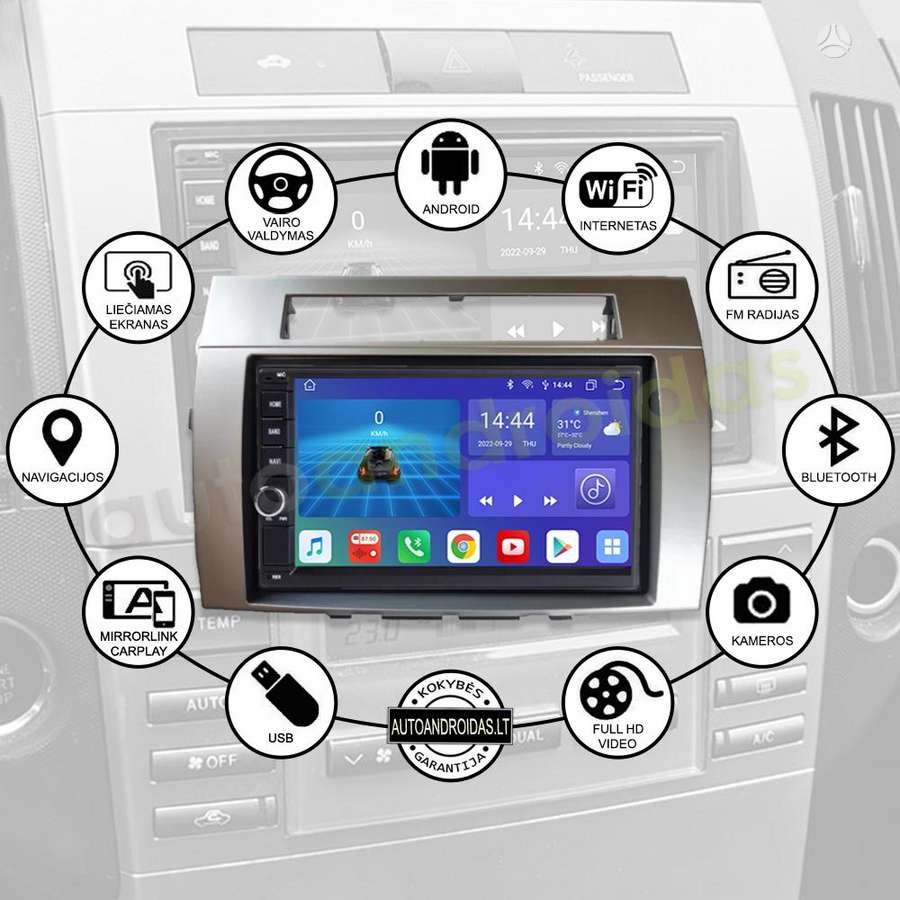 Toyota TOYOTA COROLLA VERSO Android multimedija BT/WiFI, multimedija ar navigāciju