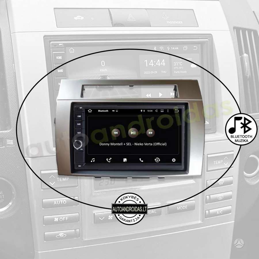 Toyota TOYOTA COROLLA VERSO Android multimedija BT/WiFI, multimedija ar navigāciju
