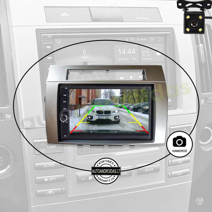 Toyota TOYOTA COROLLA VERSO Android multimedija BT/WiFI, multimedija ar navigāciju
