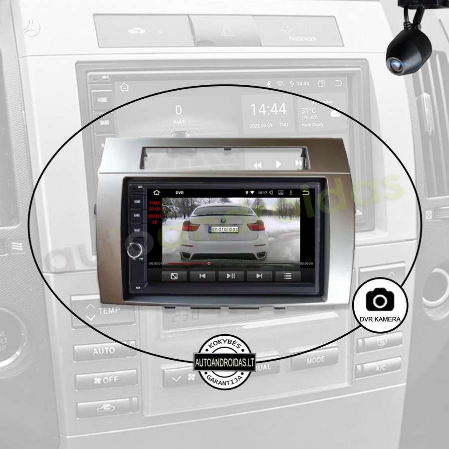 Toyota TOYOTA COROLLA VERSO Android multimedija BT/WiFI, multimedija ar navigāciju