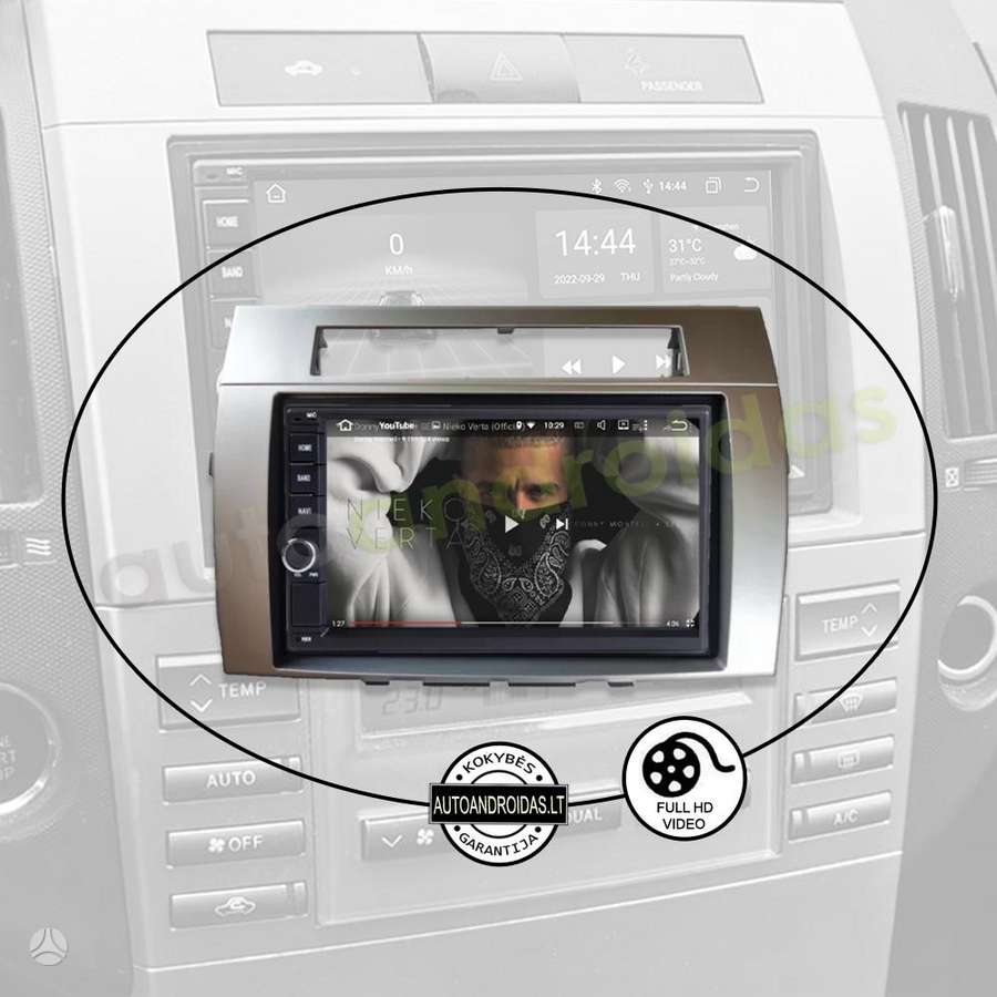 Toyota TOYOTA COROLLA VERSO Android multimedija BT/WiFI, multimedija ar navigāciju