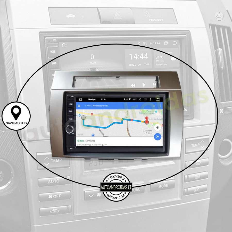 Toyota TOYOTA COROLLA VERSO Android multimedija BT/WiFI, multimedija ar navigāciju