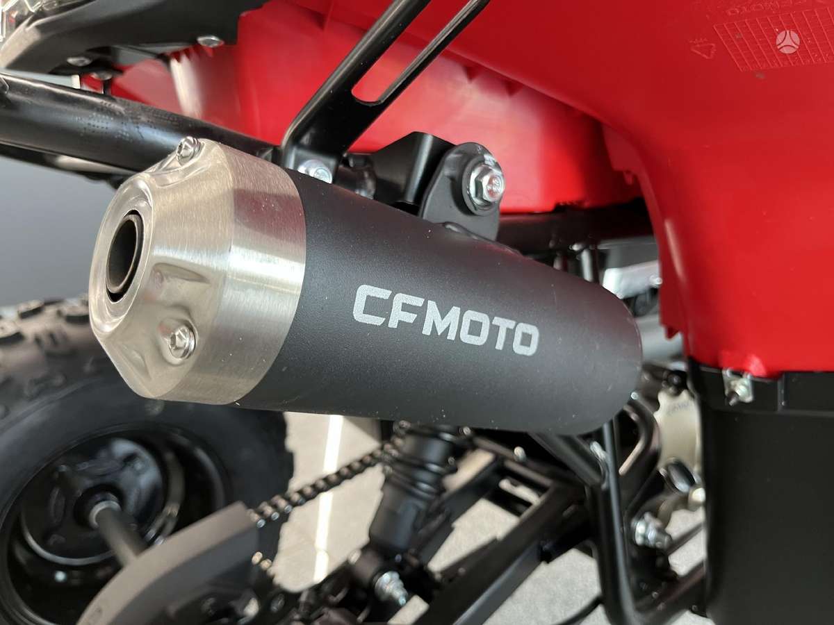 CFMOTO CFORCE 110 110cc, квадроциклы