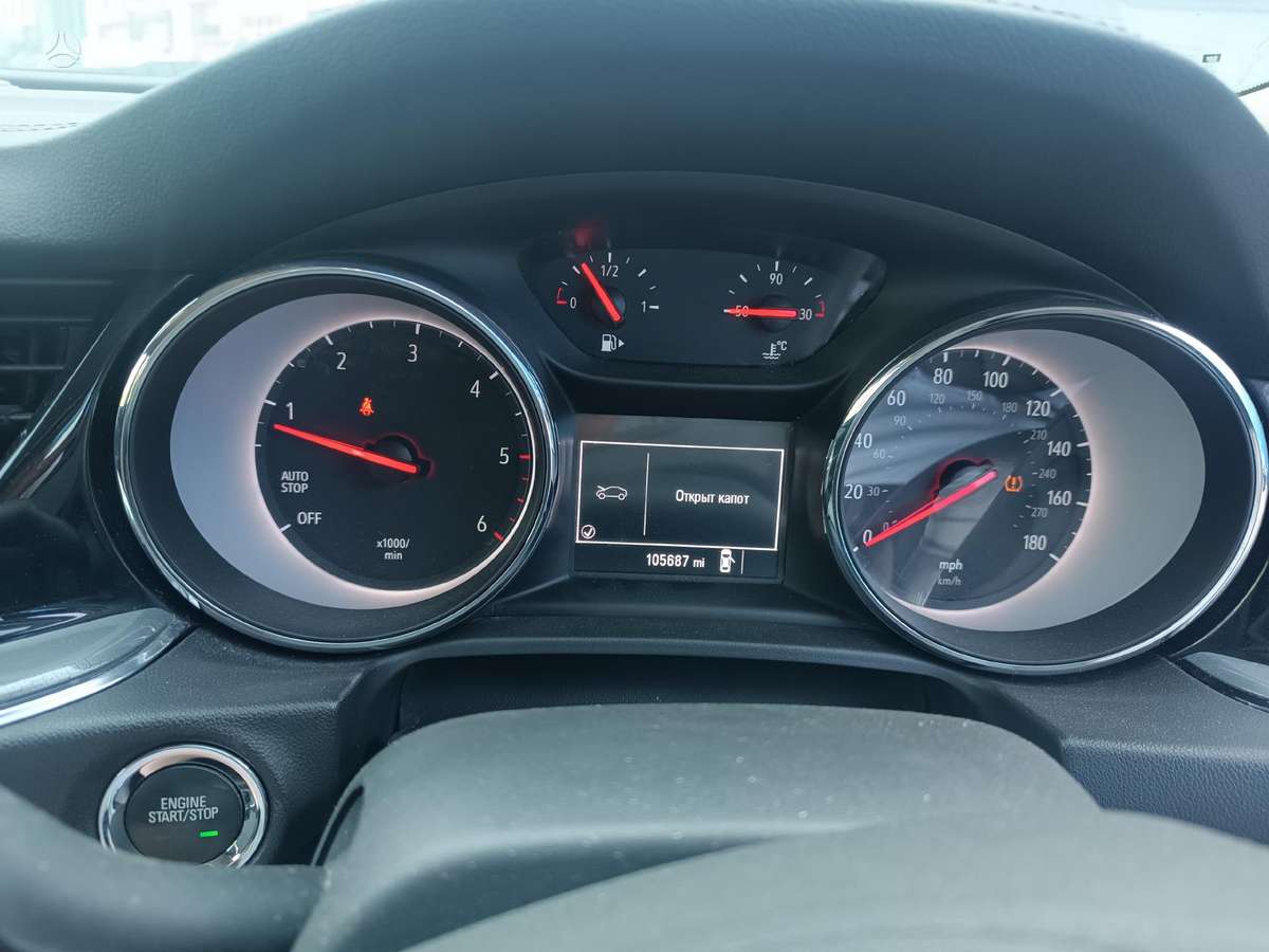 Opel Insignia rezerves daļās