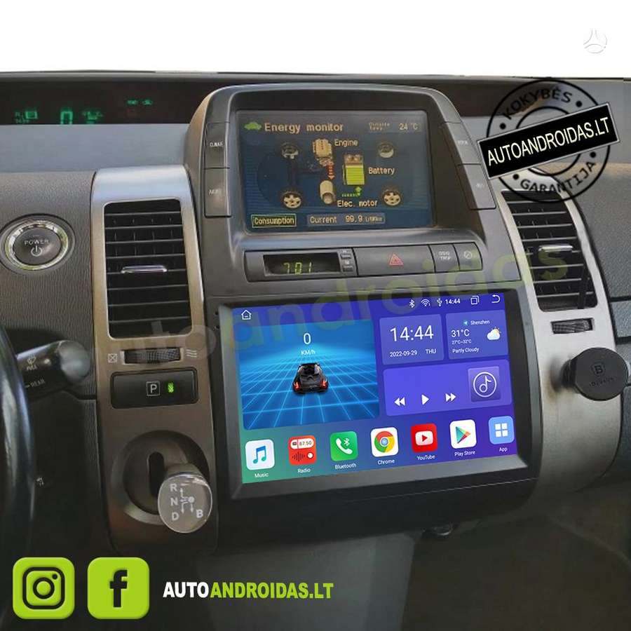 Kita- TOYOTA PRIUS 2003-12 Android multimedija USB/GPS/WiFi/Bluetooth,  мультимедиa с навигацией | A23653565