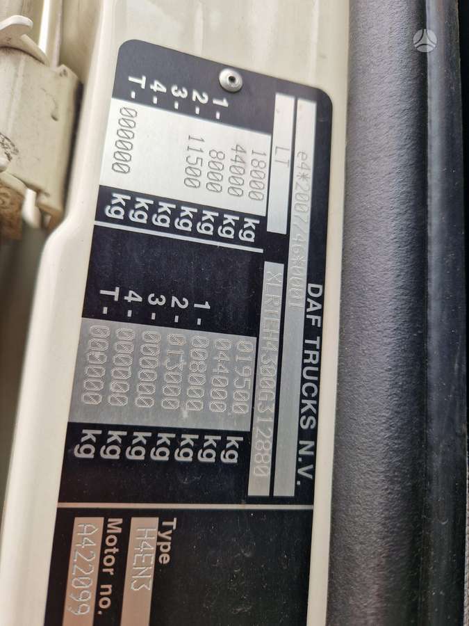 DAF XF106, тягачи