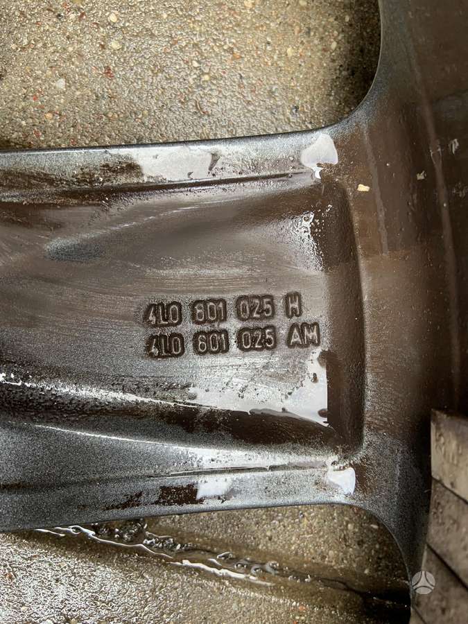 Audi 4L0801025H, легкосплавные , R20
